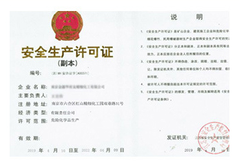 ȫa(chn)SC